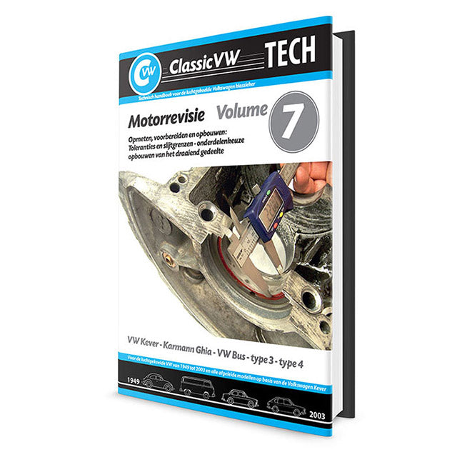 Boxertje Tech 7